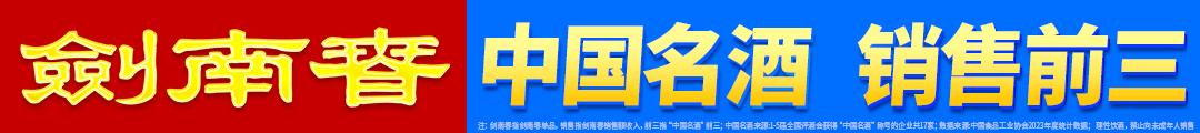 觉得非常愧