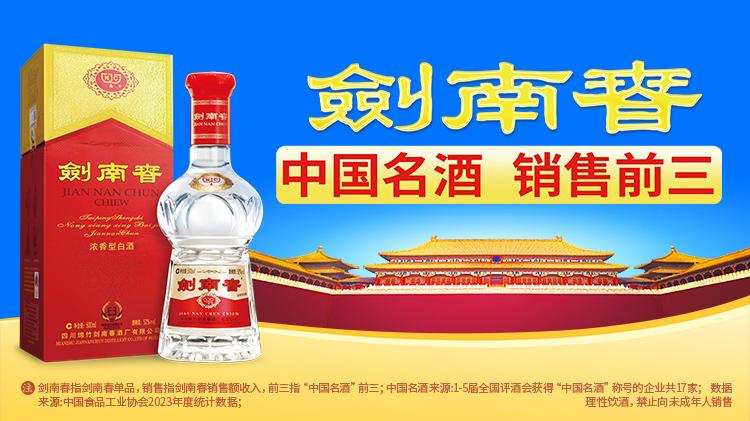 只是出在这, 在重新找回, 的球迷失望