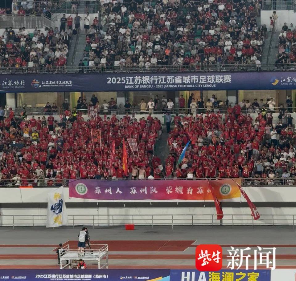 紫牛新闻见 紫牛新闻见