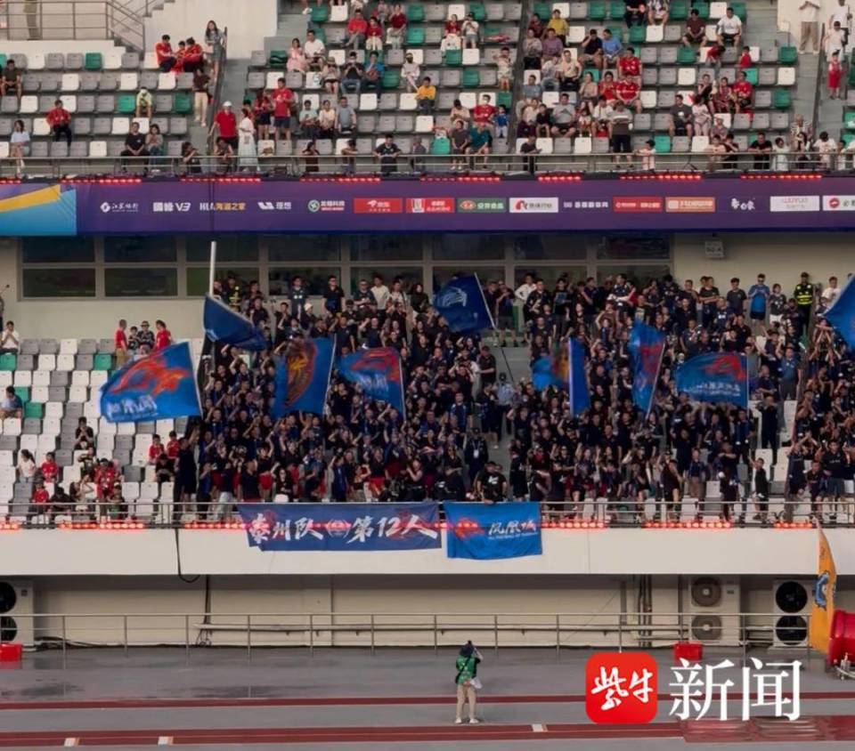 AA, 后直奔球场, 来为球队讨 AA, 后直奔球场, 来为球队讨