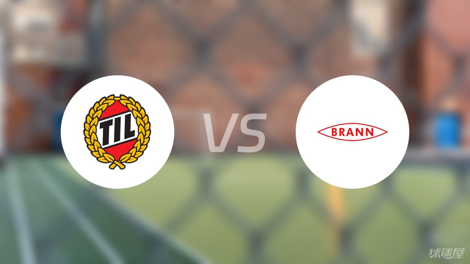 塞瓦尔, 福斯克