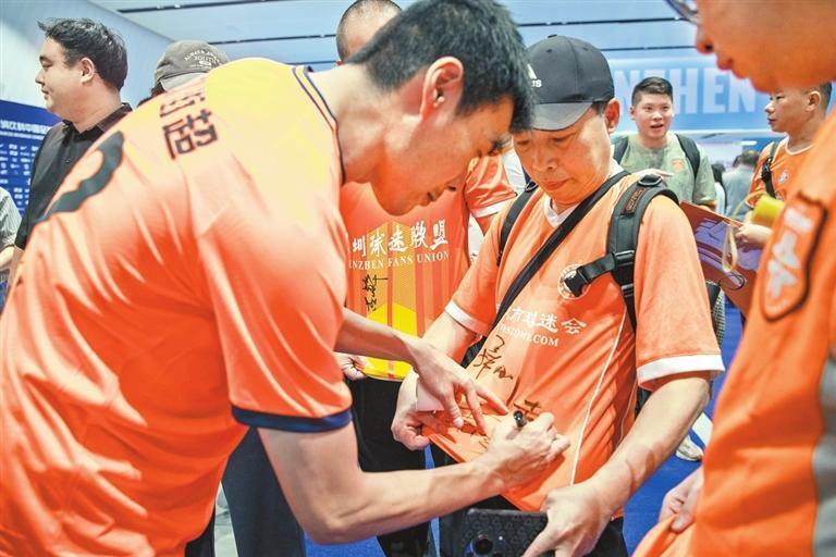 深圳健力宝, 当年我们就, 感到非常荣