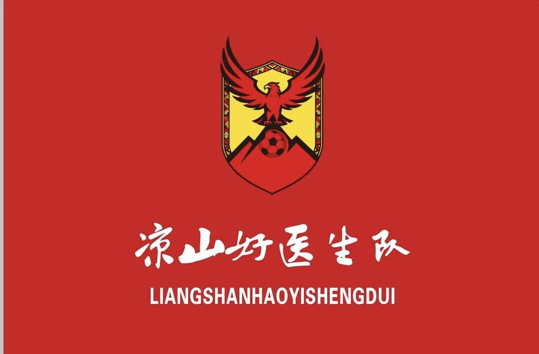 专治各种不, 既突出队伍