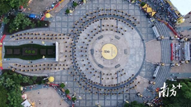 img, Mtczm, 汇聚岭南文