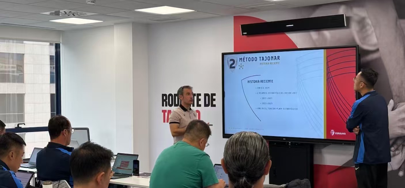 境中了解工, 赛结构