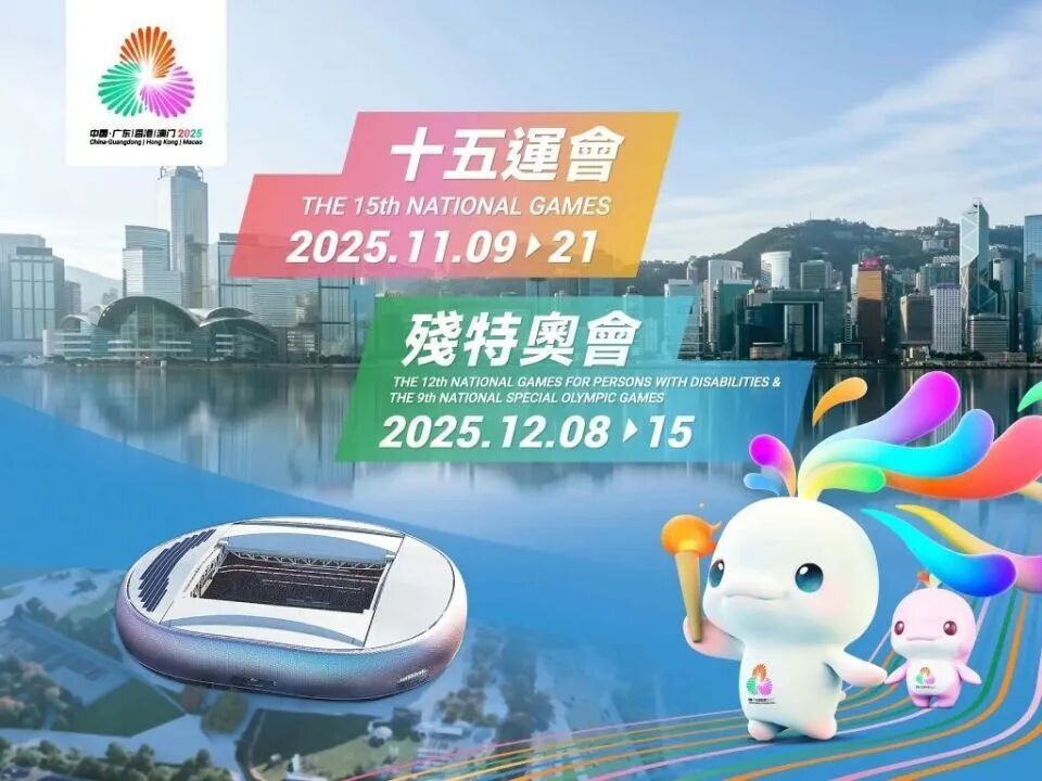 img, https, 总干事徐英